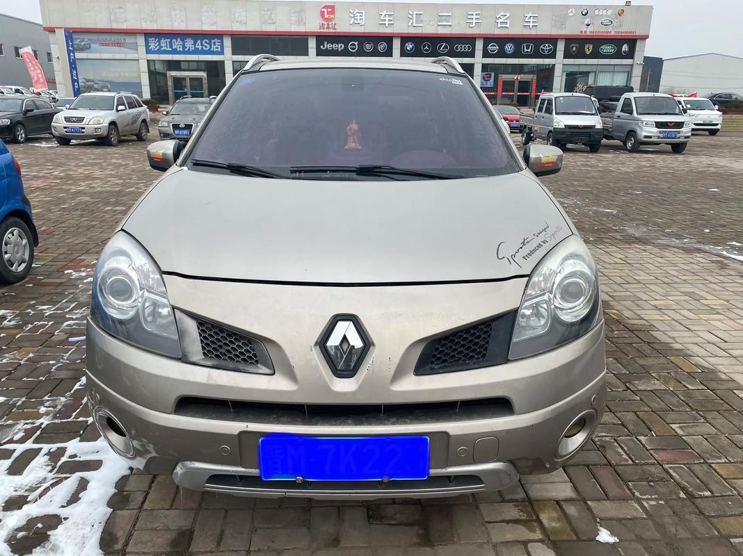 重庆52日产汽车与雷诺的合作，哈弗的低能耗柴油动力技术