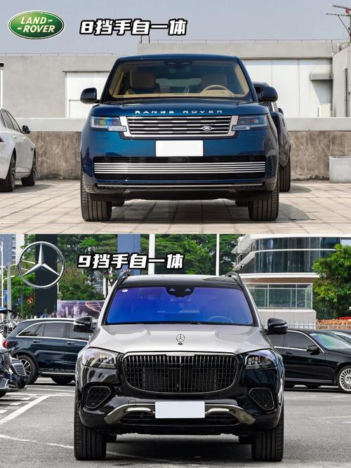 重庆52迈巴赫经典与现代的完美融合，路虎如何塑造独特的品牌形象